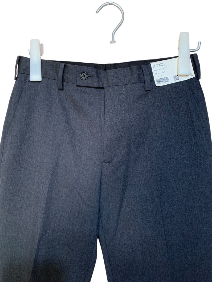 ユニクロ ストレッチウールパンツ スラックス ダークグレー 股下 ユニクロ ストレッチウールパンツ スラックス ダークグレー 股下