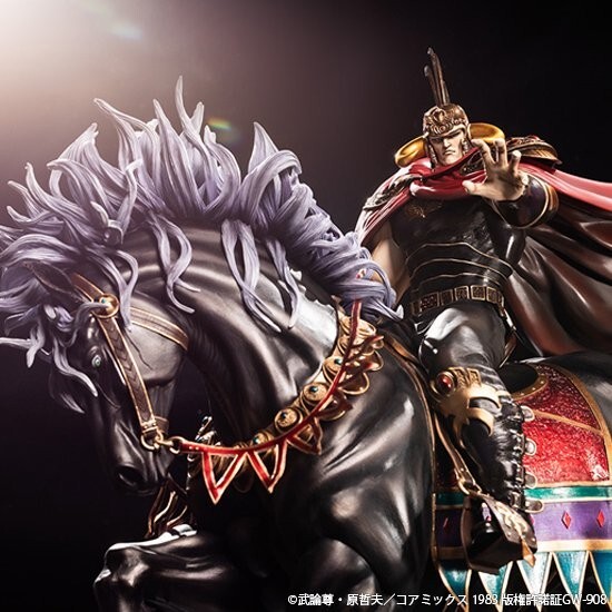 SpiceSeed】ラオウ 昇天ver. &ラオウ&黒王号(新品未開封 SpiceSeed】ラオウ 昇天ver. &ラオウ&黒王号(新品未開封