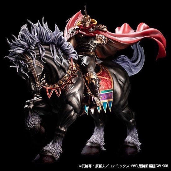 SpiceSeed】ラオウ 昇天ver. &ラオウ&黒王号(新品未開封 SpiceSeed】ラオウ 昇天ver. &ラオウ&黒王号(新品未開封