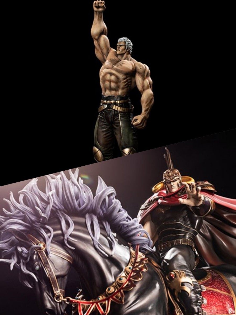 SpiceSeed】ラオウ 昇天ver. &ラオウ&黒王号(新品未開封 SpiceSeed】ラオウ 昇天ver. &ラオウ&黒王号(新品未開封