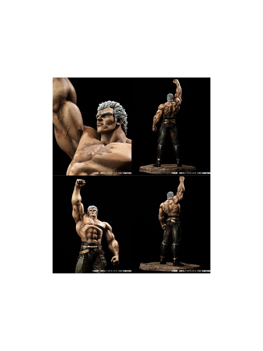 SpiceSeed】ラオウ 昇天ver. &ラオウ&黒王号(新品未開封 SpiceSeed】ラオウ 昇天ver. &ラオウ&黒王号(新品未開封