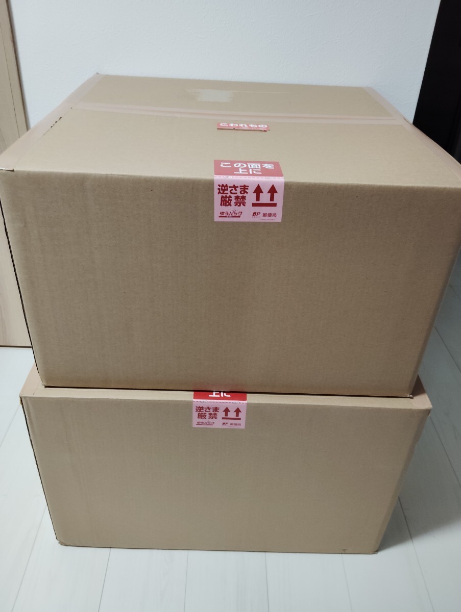 SpiceSeed】ラオウ 昇天ver. &ラオウ&黒王号(新品未開封 SpiceSeed】ラオウ 昇天ver. &ラオウ&黒王号(新品未開封