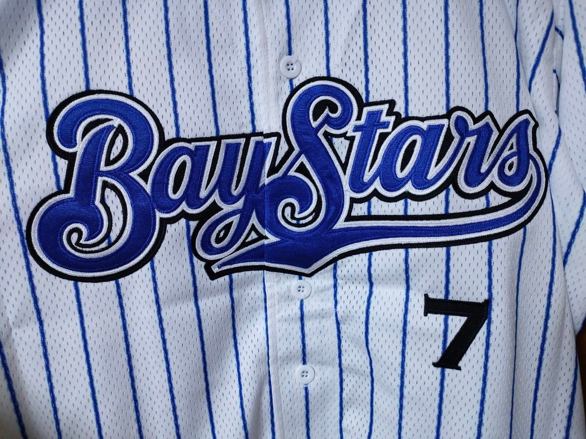 横浜DeNAベイスターズ 横浜ベイスターズ1993 レプリカ 横浜DeNAベイスターズ 横浜ベイスターズ1993 レプリカ