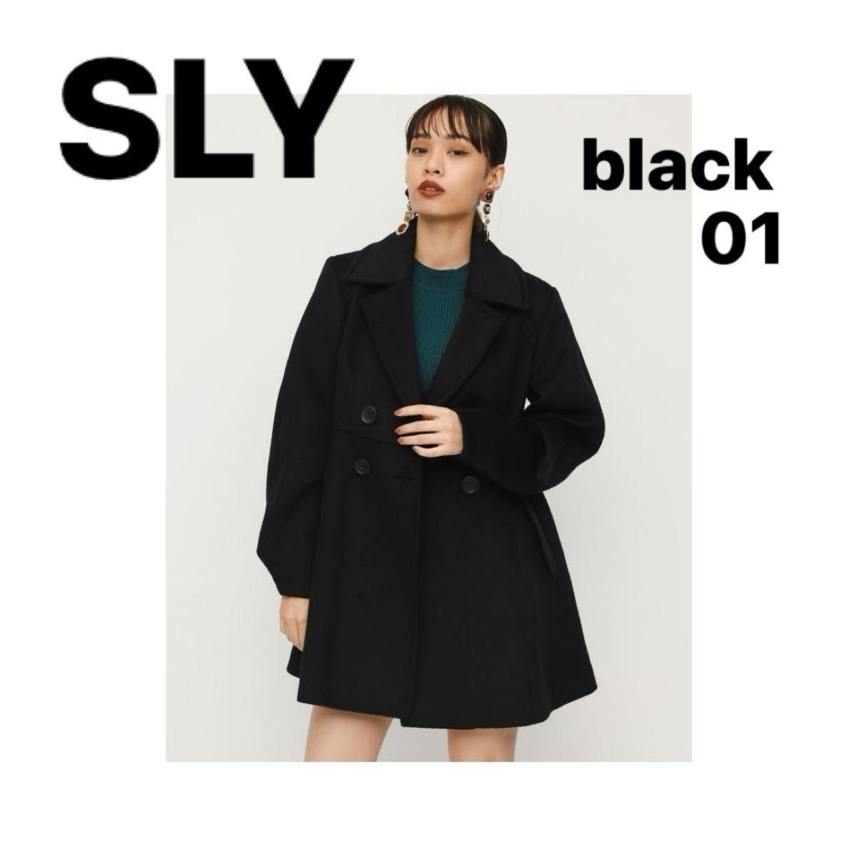 SLYPコートブラック黒ショートAラインEATMEsnidelエイミー SLYPコートブラック黒ショートAラインEATMEsnidelエイミー