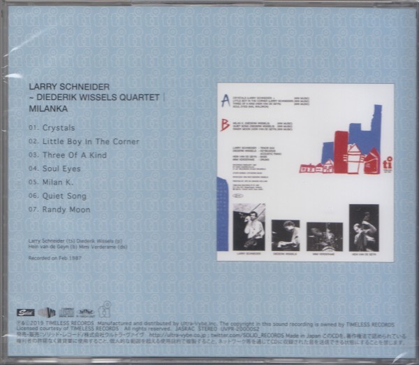 即決JAZZ １【Larry Schneider / ラリー・シュナイダー ディエデリック・ウィセルス Milanka / ミランカ=非売品/貴重盤！】新品_画像2