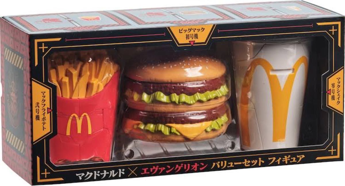 エヴァンゲリオン フィギュア マクドナルド エヴァ コラボ エヴァンゲリオン フィギュア マクドナルド エヴァ コラボ