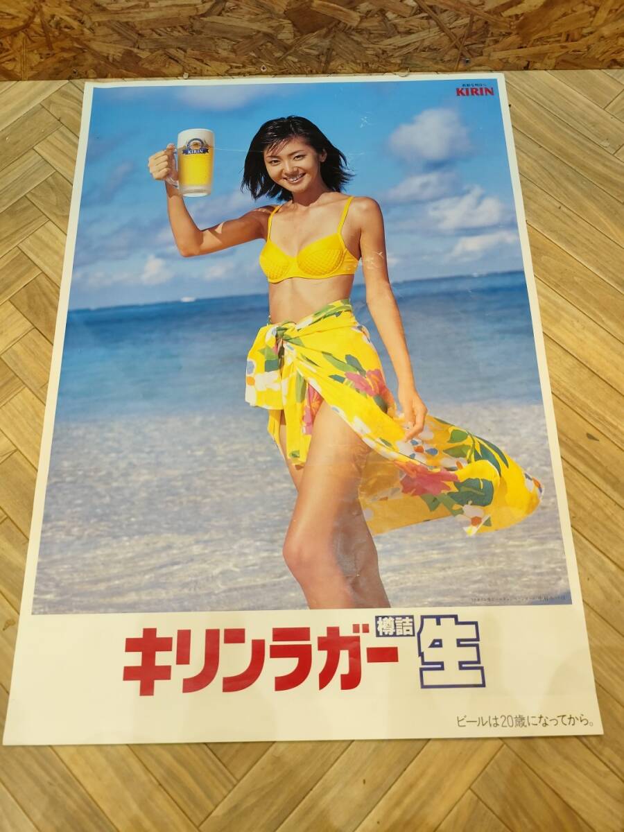 中村みづほ 水着ポスター2枚 Yahoo!オークション - KIRIN キリンラガー 生 樽詰 中村みづほ