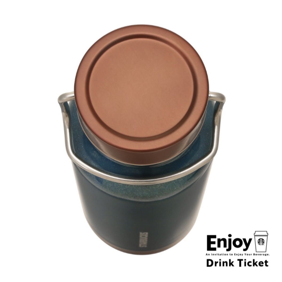 スターバックス ハンドルリッドステンレスボトルブルー 473ml スターバックス ハンドルリッドステンレスボトルブルー 473ml