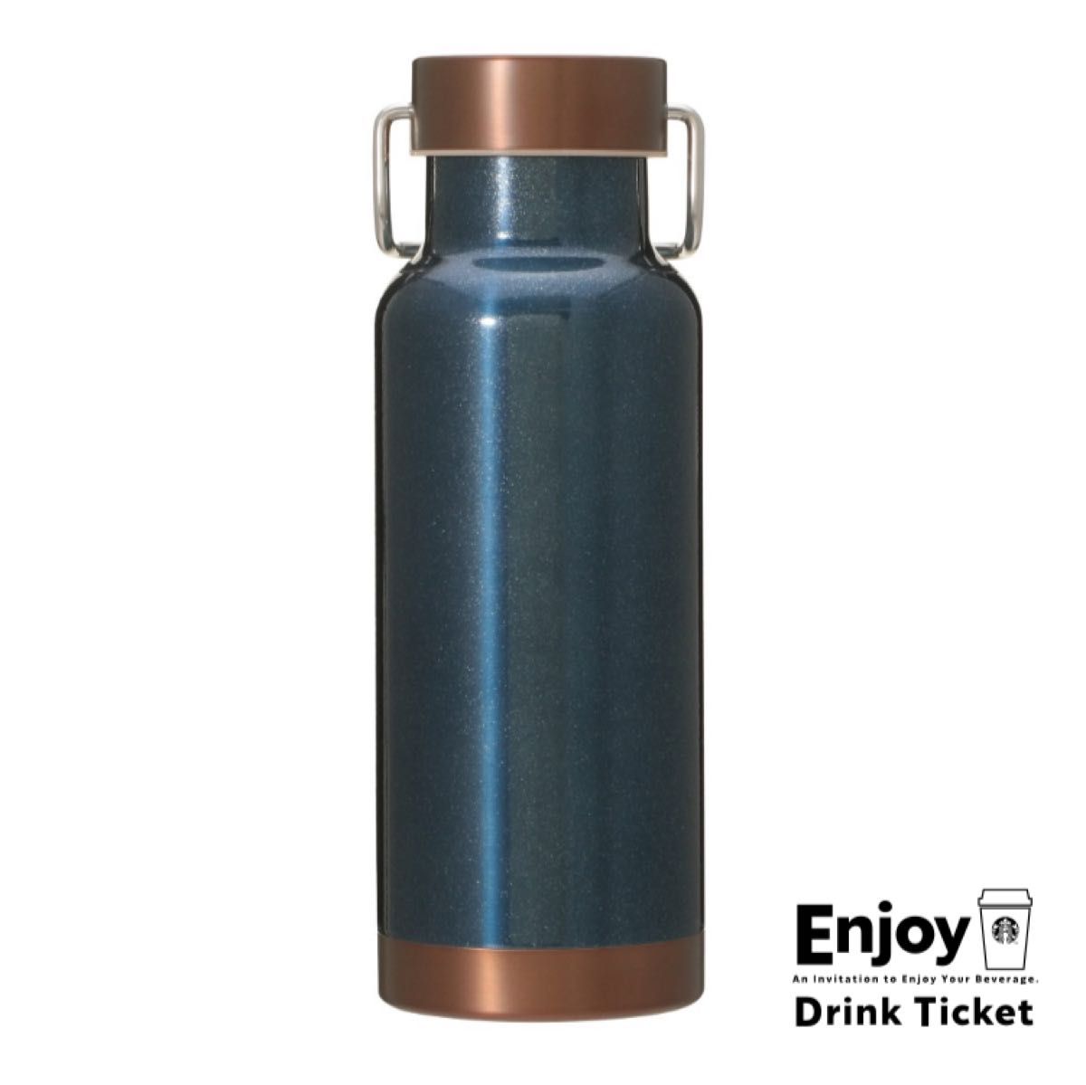 スターバックス ハンドルリッドステンレスボトルブルー 473ml スターバックス ハンドルリッドステンレスボトルブルー 473ml