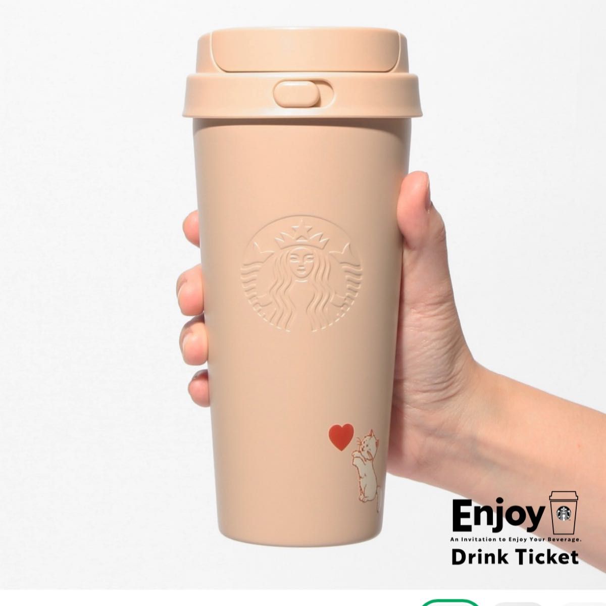 スターバックス バレンタイン2025ステンレスTOGOボトル473ml スターバックス バレンタイン2025ステンレスTOGOボトル473ml