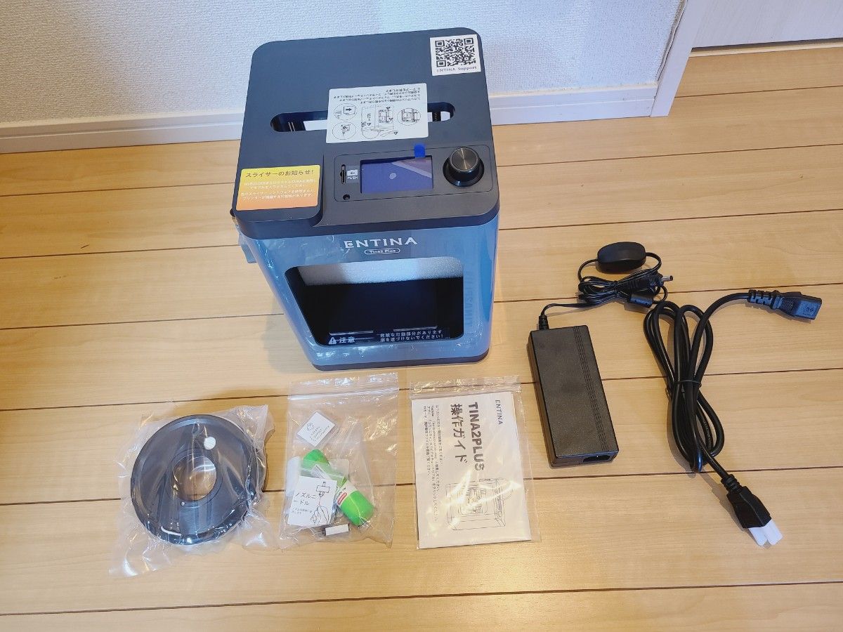 Entina 3Dプリンター TINA2 PLUS 新品 【新製品】Wi-Fi Entina 3Dプリンター TINA2 PLUS 新品 【新製品】Wi-Fi