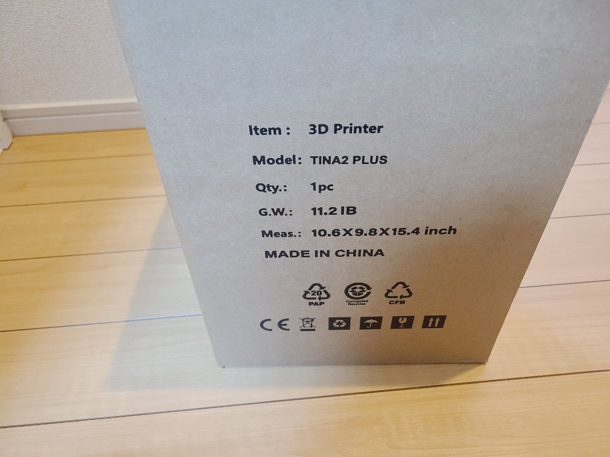 Entina 3Dプリンター TINA2 PLUS 新品 【新製品】Wi-Fi Entina 3Dプリンター TINA2 PLUS 新品 【新製品】Wi-Fi