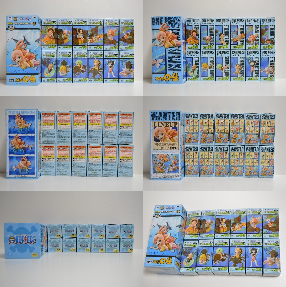 ONE PIECE リュウグウ王国vol 1・2 MEGAワーコレしらほし姫 ONE PIECE リュウグウ王国vol 1・2 MEGAワーコレしらほし姫