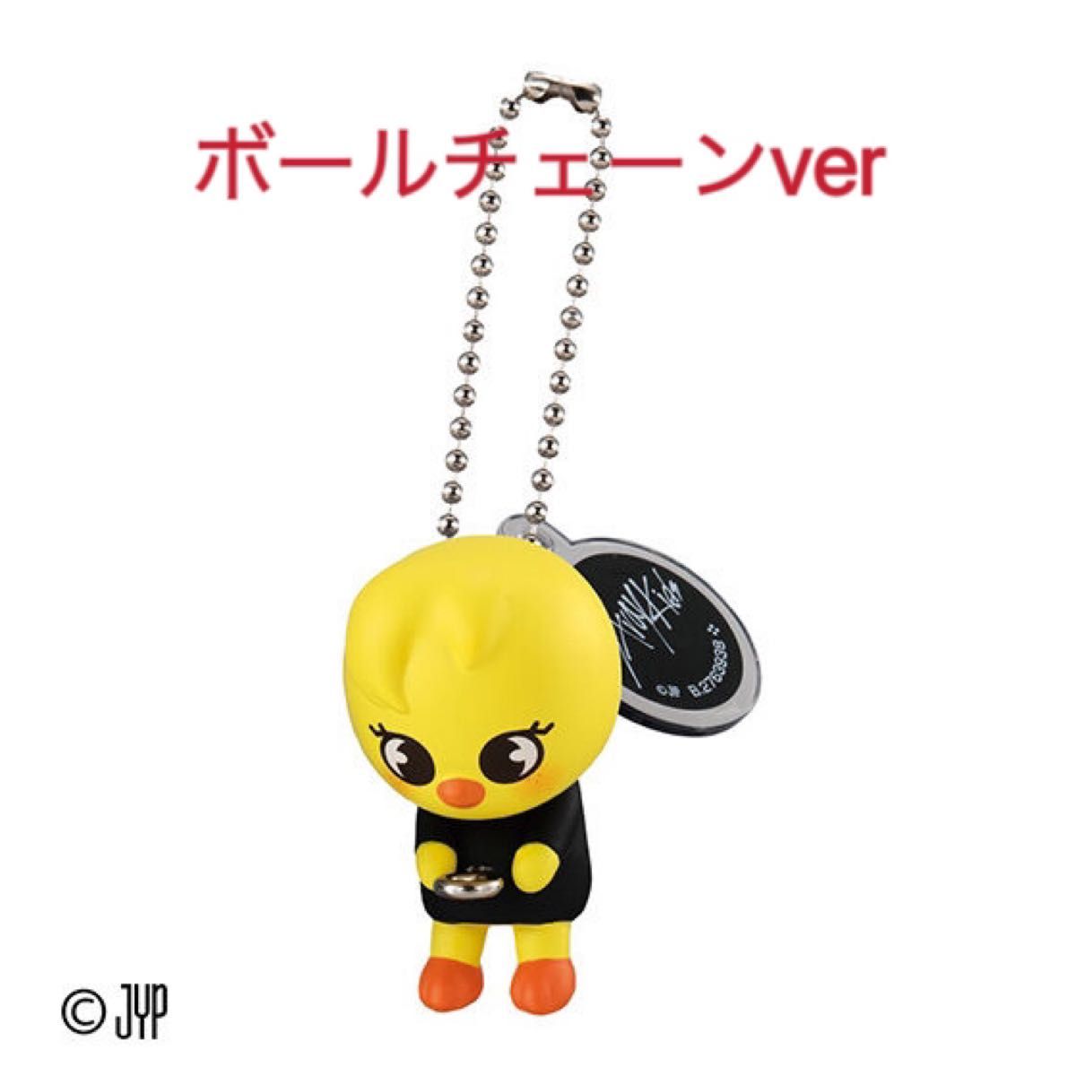 スキズ ピリ フィリックス ポガリ skzoo テディベア ぬいぐるみ G923 Stray Kids スキズ Skzoo フィリックス ポガリ ぬいぐるみ