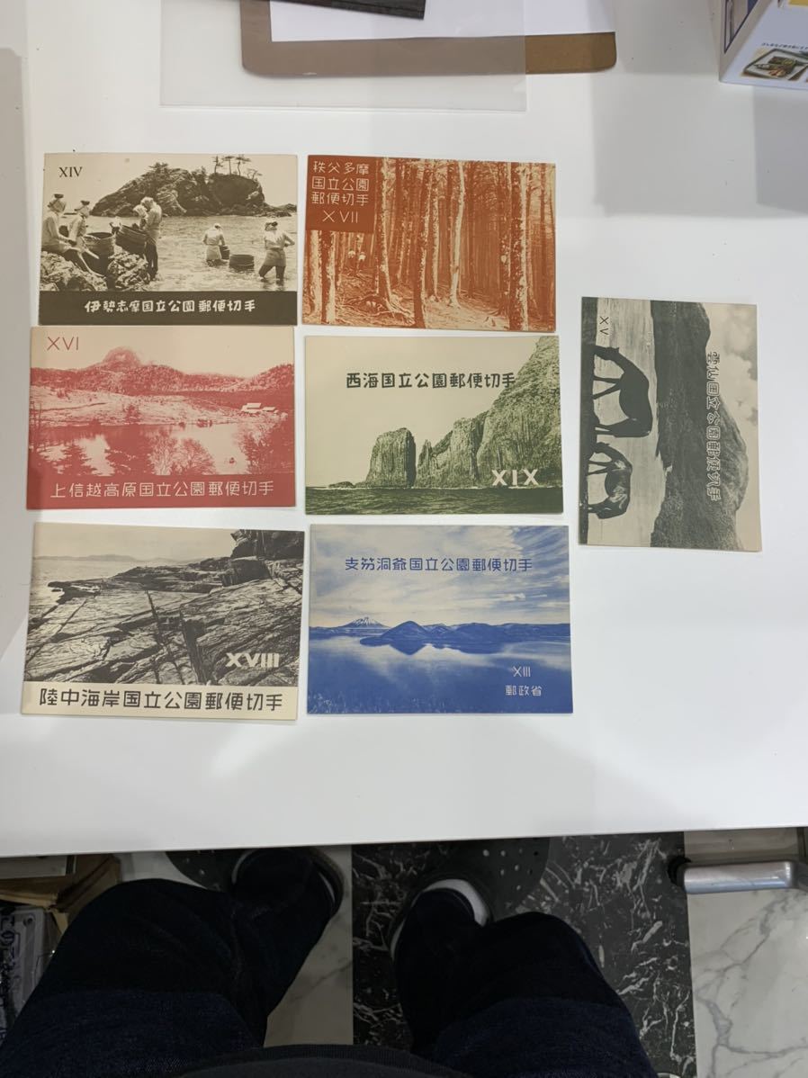 [Antique] 7 видов серии Premier Stamps National Park