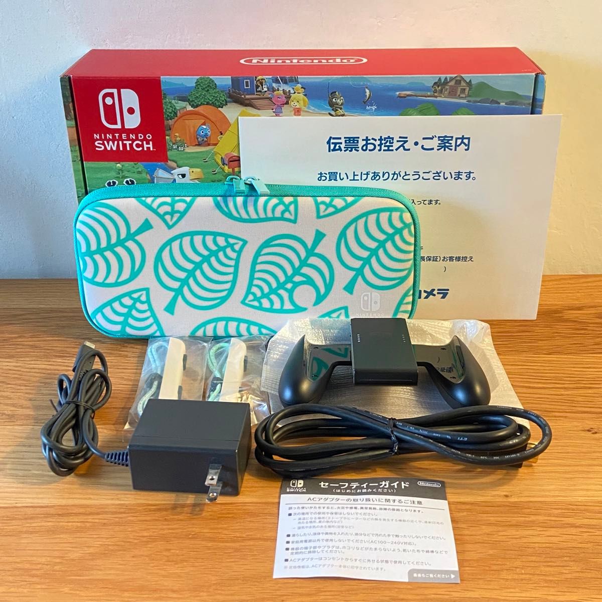 Nintendo Switch あつまれ どうぶつの森セット ニンテンドー Nintendo Switch あつまれ どうぶつの森セット ニンテンドー