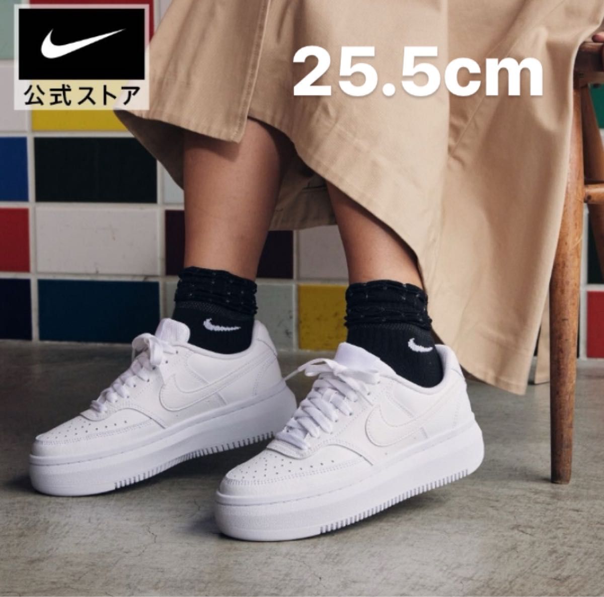 NIKE コート ビジョン アルタ LTR ホワイト DM0113-100 厚底 25 NIKE コート ビジョン アルタ LTR ホワイト DM0113-100 厚底 25
