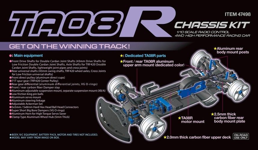 TA08R タミヤ シャーシキット 未組立品 TAMIYA 電動RCカー RC TA08R タミヤ シャーシキット 未組立品 TAMIYA 電動RCカー RC