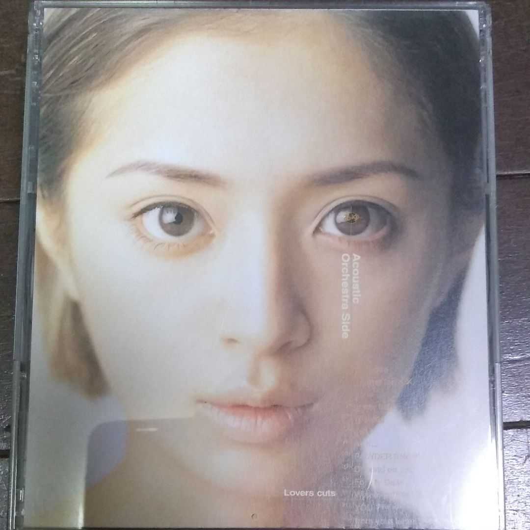 浜崎あゆみ/ayu-mi-x_画像1