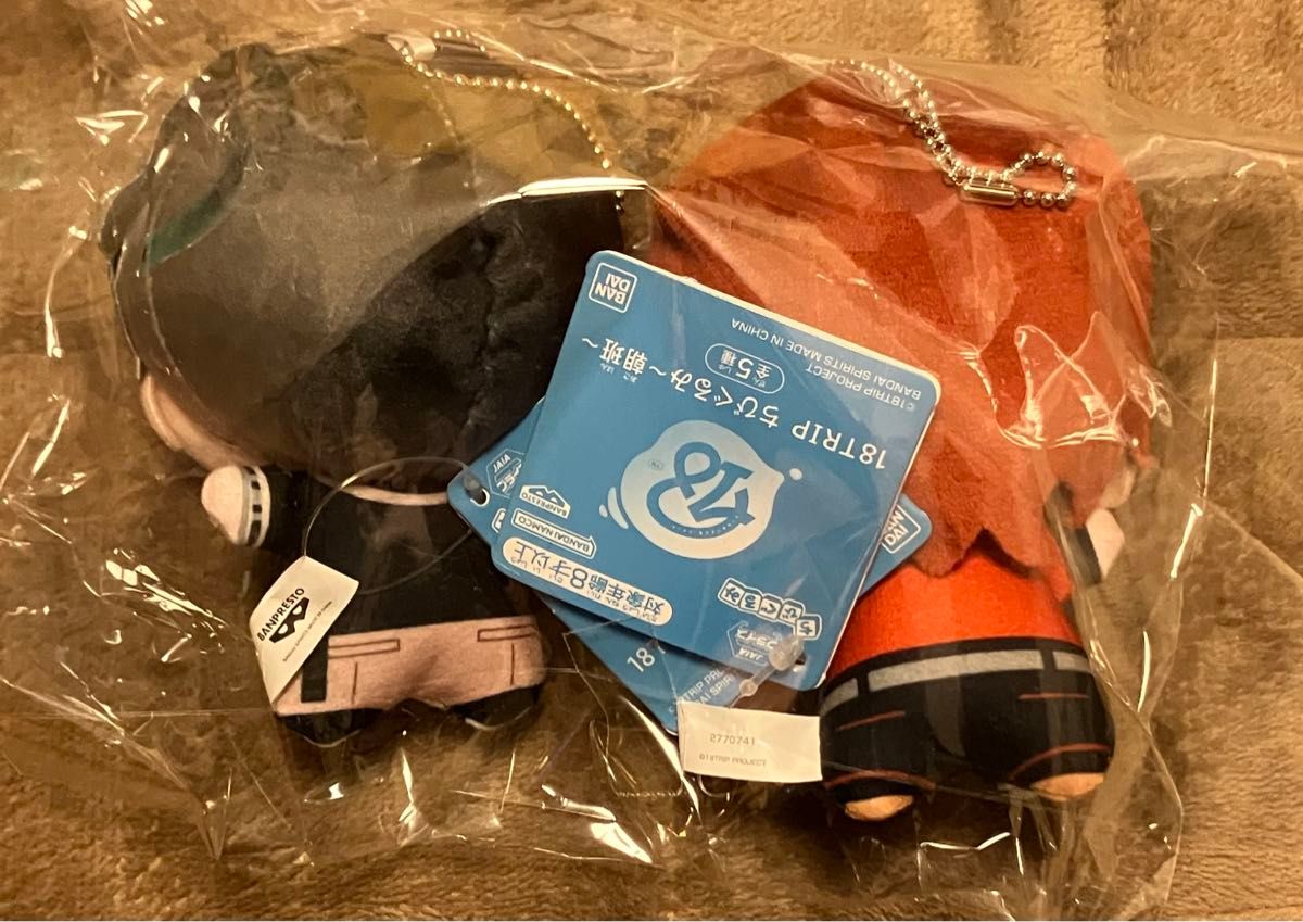 エイトリ ちびぐるみ 西園練牙 叢雲添|Yahoo!フリマ(旧PayPay エイトリ ちびぐるみ 西園練牙 叢雲添|Yahoo!フリマ(旧PayPay
