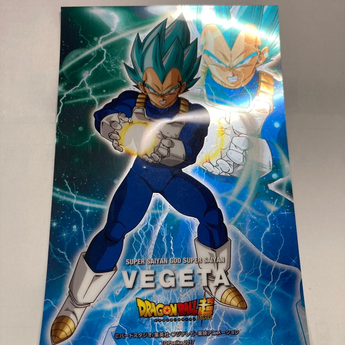 カード 孫悟空ドラゴンボール超 メタリックシート カード 孫悟空ドラゴンボール超 メタリックシート