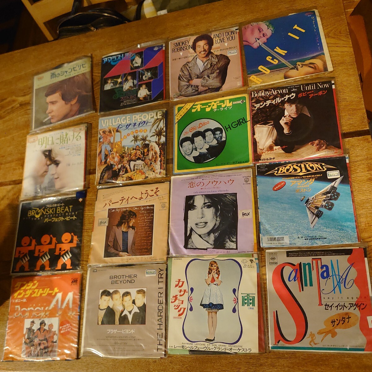 130枚超、全て見本盤】ロック、ポップスのレコード・セット 洋楽、まとめて【promo,eagles,van halen,simon&garfunkel】(ロック、ポップス(洋楽))|売買されたオークション情報、Yahoo!オークション(旧ヤフオク!) の商品情報をアーカイブ公開 - オークファン(aucfan.com) 130枚超、全て見本盤】ロック、ポップスのレコード・セット 洋楽、まとめて【promo,eagles,van halen,simon&garfunkel】(ロック、ポップス(洋楽))|売買されたオークション情報、Yahoo!オークション(旧ヤフオク!) の商品情報をアーカイブ公開 - オークファン(aucfan.com)