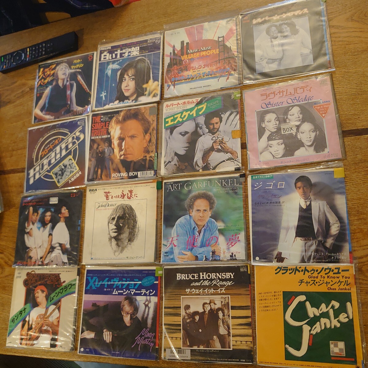 130枚超、全て見本盤】ロック、ポップスのレコード・セット 洋楽、まとめて【promo,eagles,van halen,simon&garfunkel】(ロック、ポップス(洋楽))|売買されたオークション情報、Yahoo!オークション(旧ヤフオク!) の商品情報をアーカイブ公開 - オークファン(aucfan.com) 130枚超、全て見本盤】ロック、ポップスのレコード・セット 洋楽、まとめて【promo,eagles,van halen,simon&garfunkel】(ロック、ポップス(洋楽))|売買されたオークション情報、Yahoo!オークション(旧ヤフオク!) の商品情報をアーカイブ公開 - オークファン(aucfan.com)