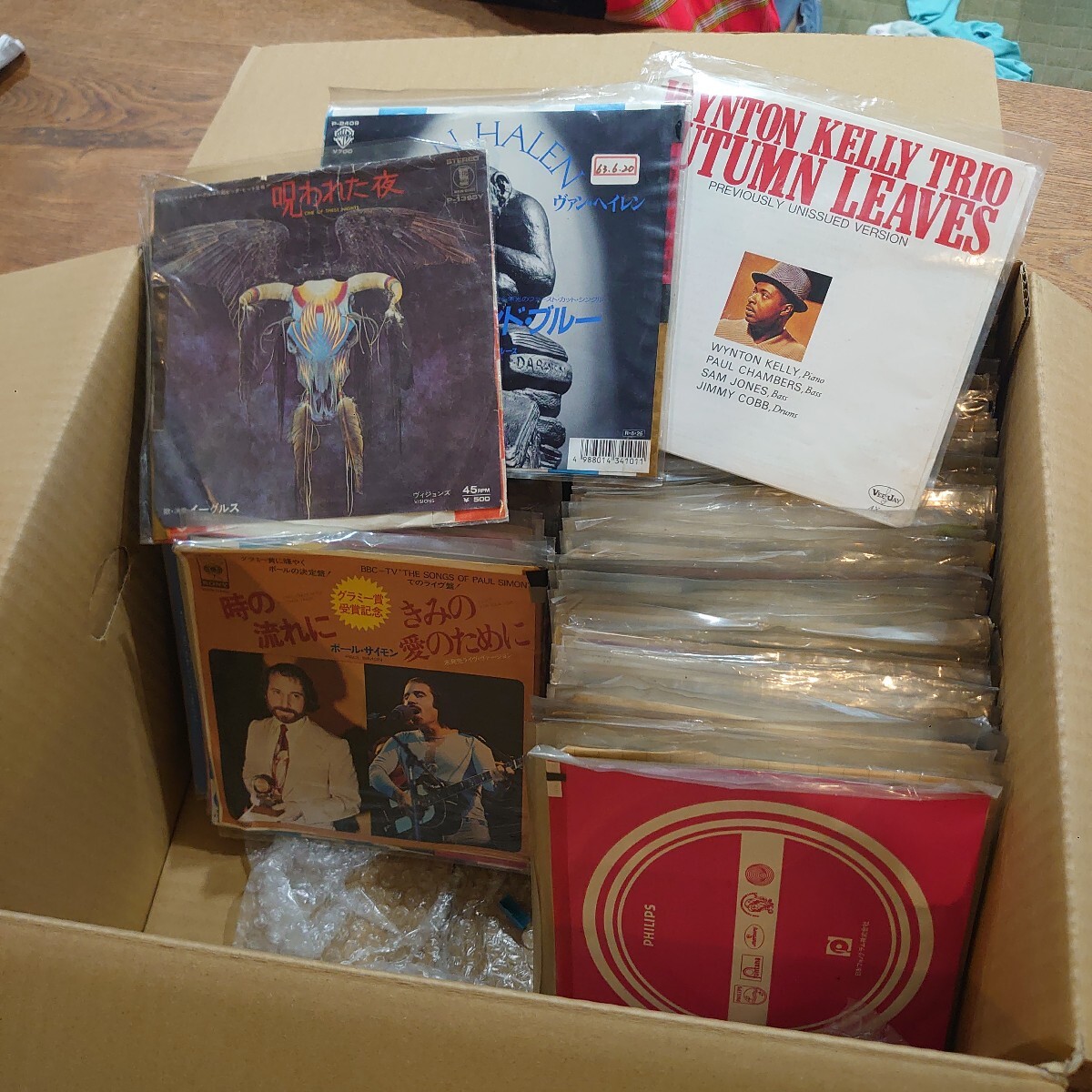 130枚超、全て見本盤】ロック、ポップスのレコード・セット 洋楽、まとめて【promo,eagles,van halen,simon&garfunkel】(ロック、ポップス(洋楽))|売買されたオークション情報、Yahoo!オークション(旧ヤフオク!) の商品情報をアーカイブ公開 - オークファン(aucfan.com) 130枚超、全て見本盤】ロック、ポップスのレコード・セット 洋楽、まとめて【promo,eagles,van halen,simon&garfunkel】(ロック、ポップス(洋楽))|売買されたオークション情報、Yahoo!オークション(旧ヤフオク!) の商品情報をアーカイブ公開 - オークファン(aucfan.com)