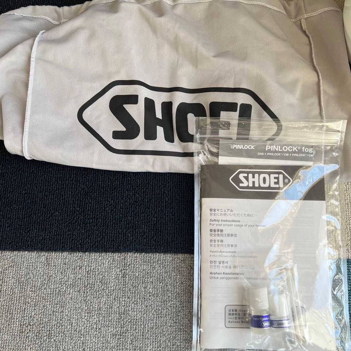 SHOEI Z-8 XL ホワイト 白|Yahoo!フリマ(旧PayPayフリマ) SHOEI Z-8 XL ホワイト 白|Yahoo!フリマ(旧PayPayフリマ)