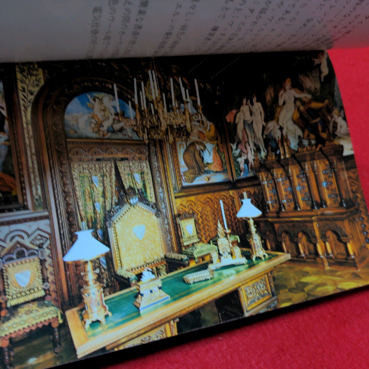 item_image_6