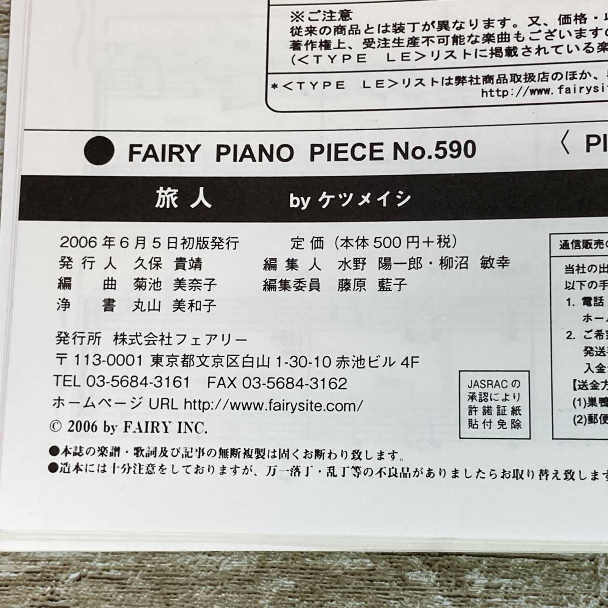 item_image_10