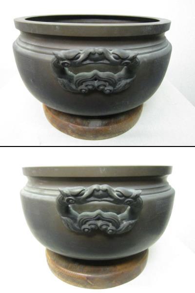  fire pot . virtue fire pot chrysanthemum ... dragon . ear large fire pot old copper 