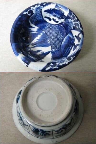  Velo Indigo pot large plate large bowl deep plate blue and white ceramics 2 point era thing 