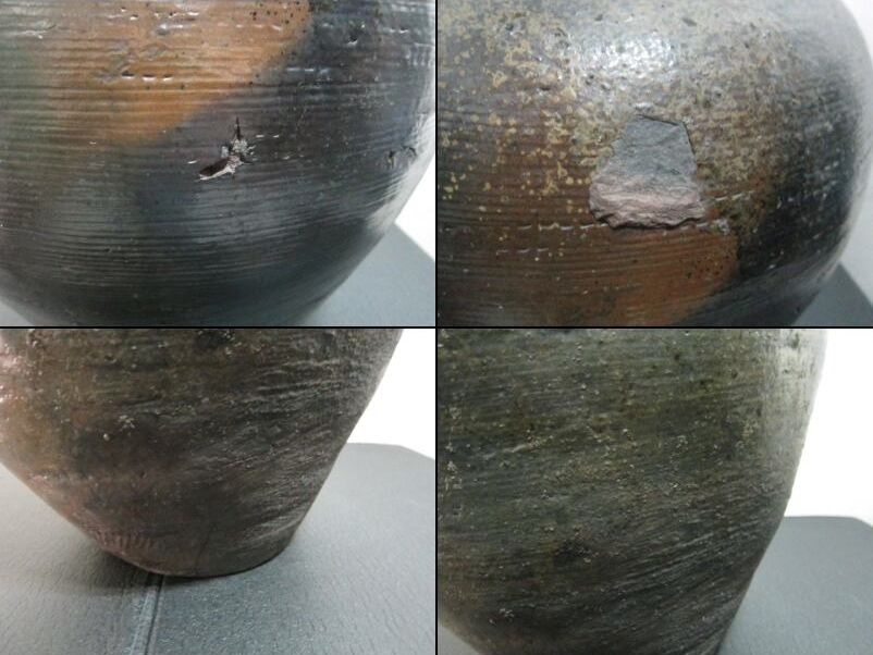  old Shigaraki . large . three ear "hu" pot "hu" pot height 46.