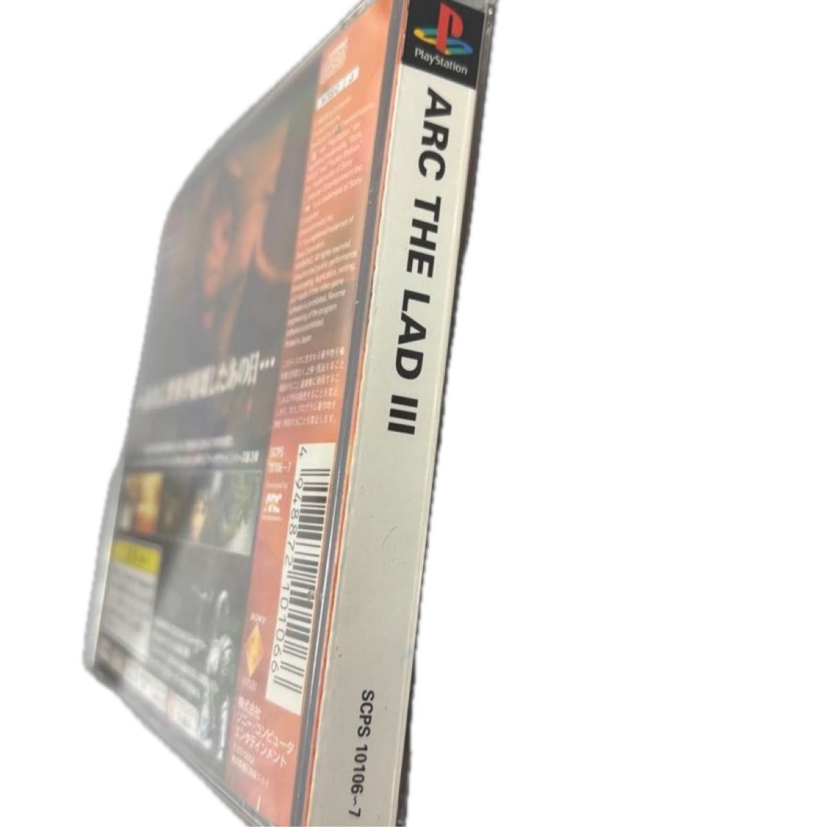 PS】 アークザラッドIII プレイステーション アークザラッド3 PS PS】 アークザラッドIII プレイステーション アークザラッド3 PS