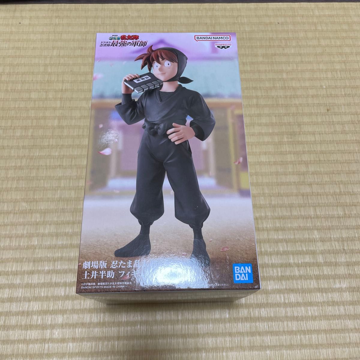忍たま乱太郎 土井半助 フィギュア|Yahoo!フリマ(旧PayPayフリマ) 忍たま乱太郎 土井半助 フィギュア|Yahoo!フリマ(旧PayPayフリマ)