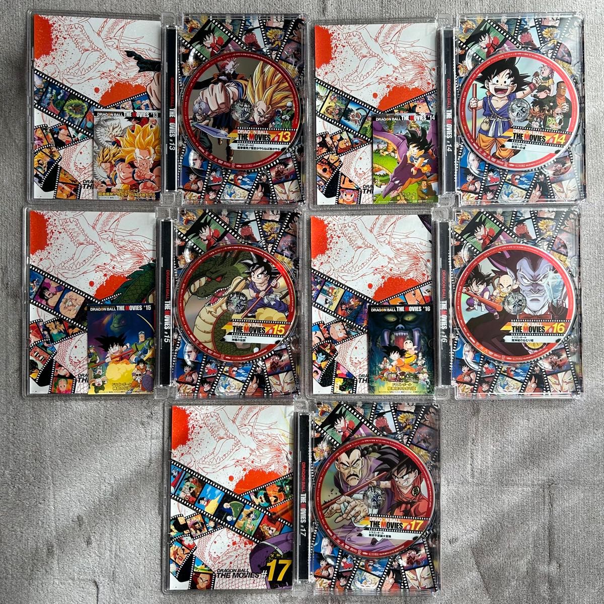 ドラゴンボールZ 劇場版 DVD 全巻|Yahoo!フリマ(旧PayPayフリマ) ドラゴンボールZ 劇場版 DVD 全巻|Yahoo!フリマ(旧PayPayフリマ)