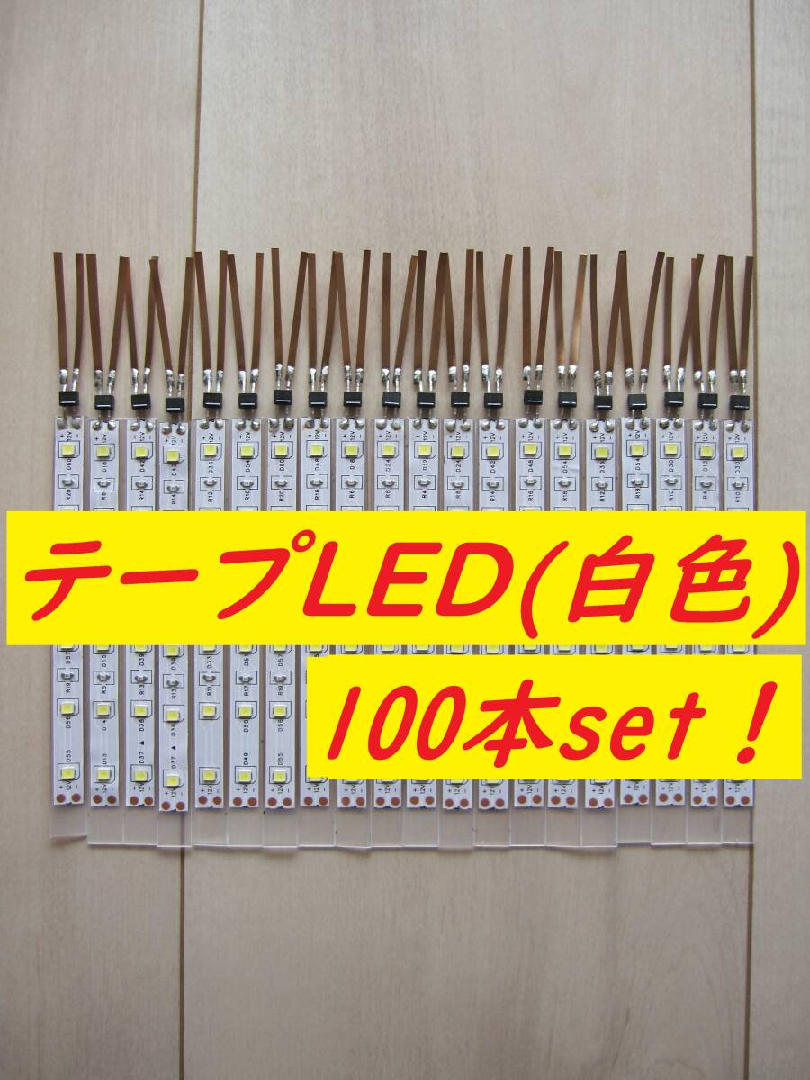 ARNOLD #2406 BN(ベルン-ヌーシャテルバーン) Re4/4 ARNOLD #2406 BN(ベルン-ヌーシャテルバーン) Re4/4
