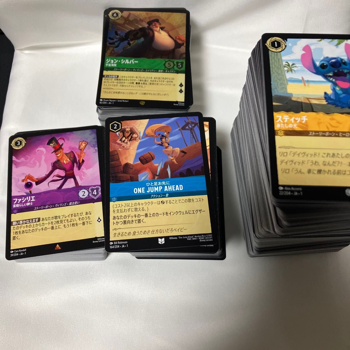 ディズニー ロルカナ まとめ売り|Yahoo!フリマ(旧PayPayフリマ) ディズニー ロルカナ まとめ売り|Yahoo!フリマ(旧PayPayフリマ)