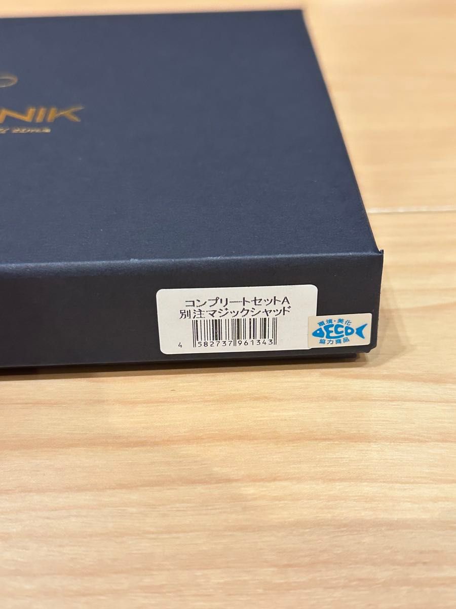 レヴォニック 別注マジックシャッド コンプリートセットA 釣り レヴォニック 別注マジックシャッド コンプリートセットA 釣り