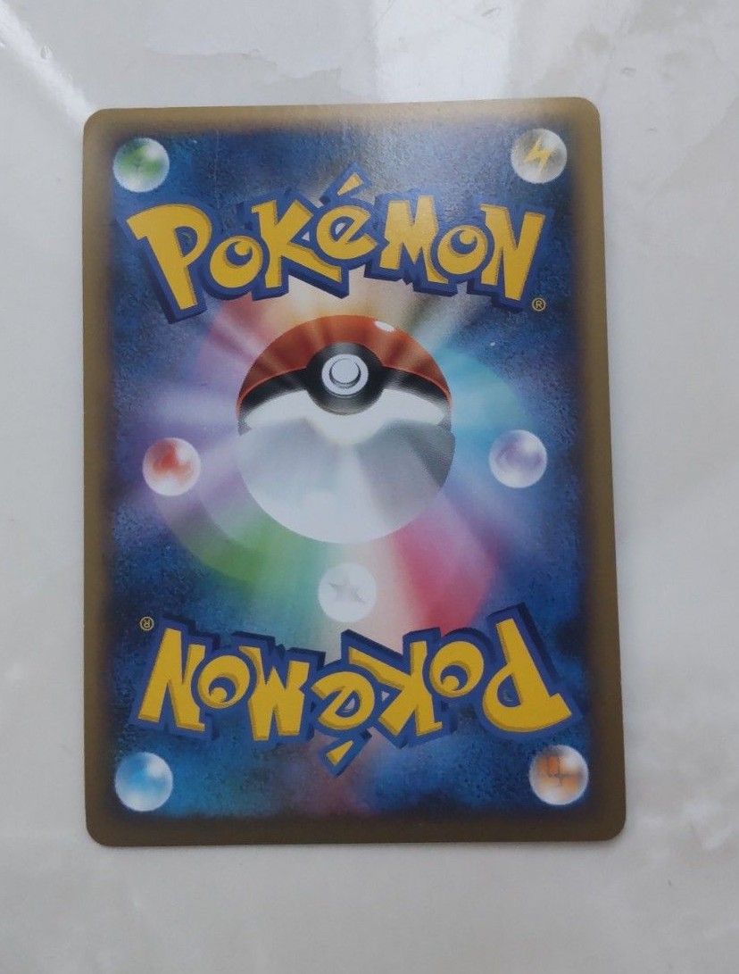 2009 ポケモンカードゲーム リーフィア キラ 004/015 2009 ポケモンカードゲーム リーフィア キラ 004/015