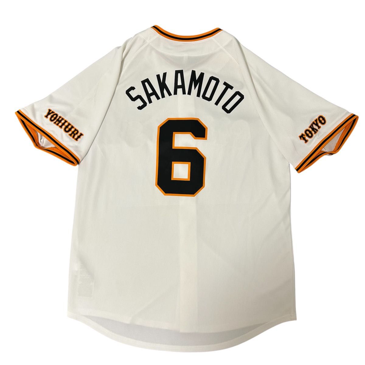 未使用に近い・美品】 読売ジャイアンツ 坂本勇人 レプリカ 未使用に近い・美品】 読売ジャイアンツ 坂本勇人 レプリカ