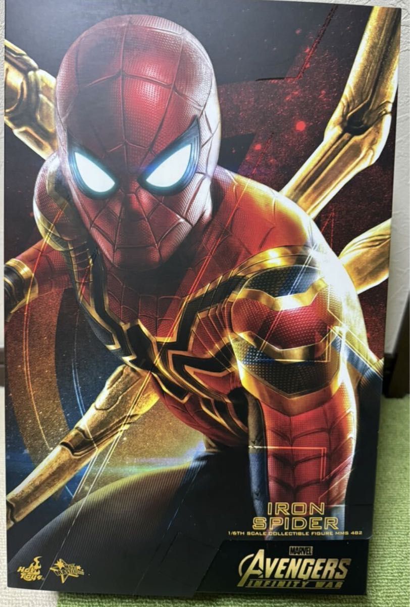 ムービー マスターピース アベンジャーズ インフィニティ ウォー ムービー マスターピース アベンジャーズ インフィニティ ウォー