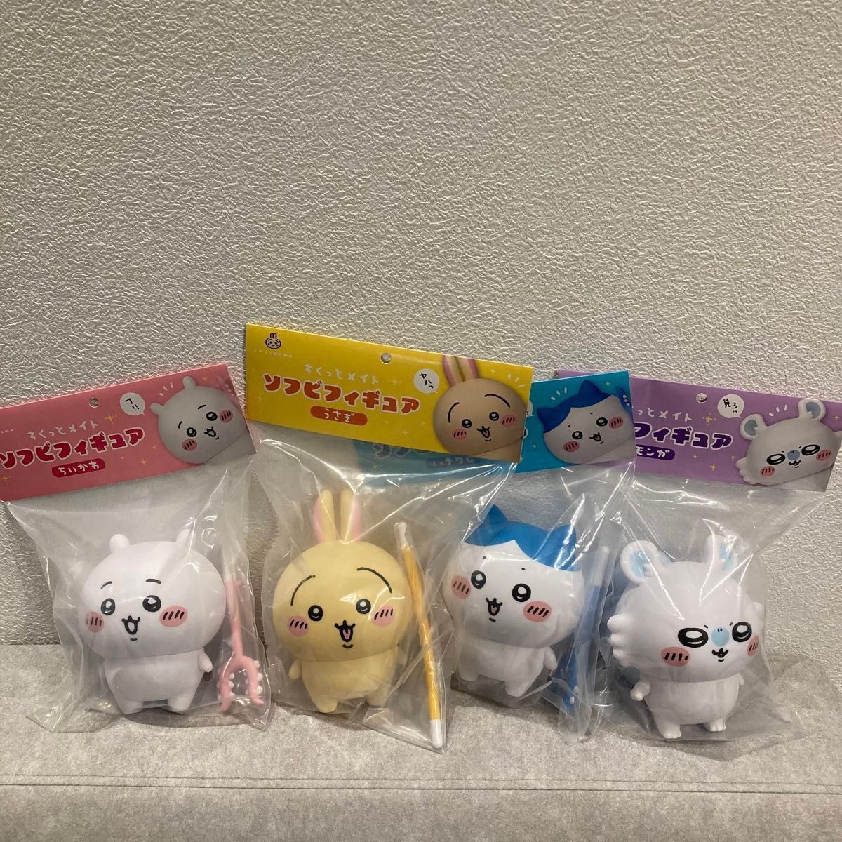 新品未開封】全4種コンプリートセット すくっとメイト ソフビ 新品未開封】全4種コンプリートセット すくっとメイト ソフビ