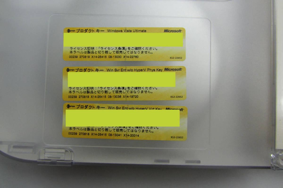 Yahoo!オークション - 送料無料#1158 中古 Microsoft Windows Yahoo!オークション - 送料無料#1158 中古 Microsoft Windows