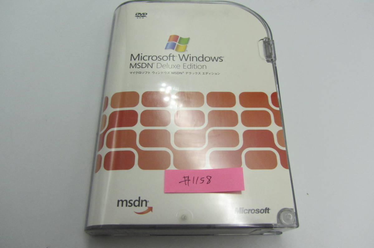 Yahoo!オークション - 送料無料#1158 中古 Microsoft Windows Yahoo!オークション - 送料無料#1158 中古 Microsoft Windows