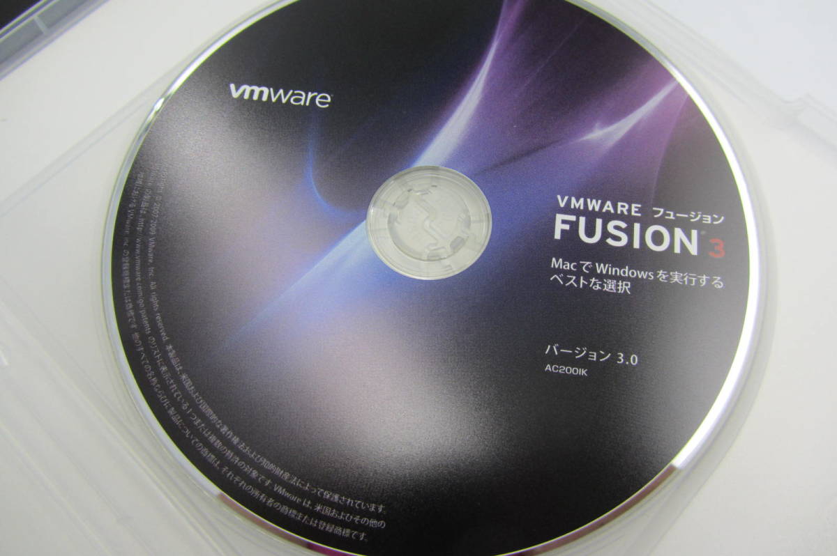 送料無料＃1190 中古 Vmware Fusion ３ For Mac Bundle SP 日本語版_画像4