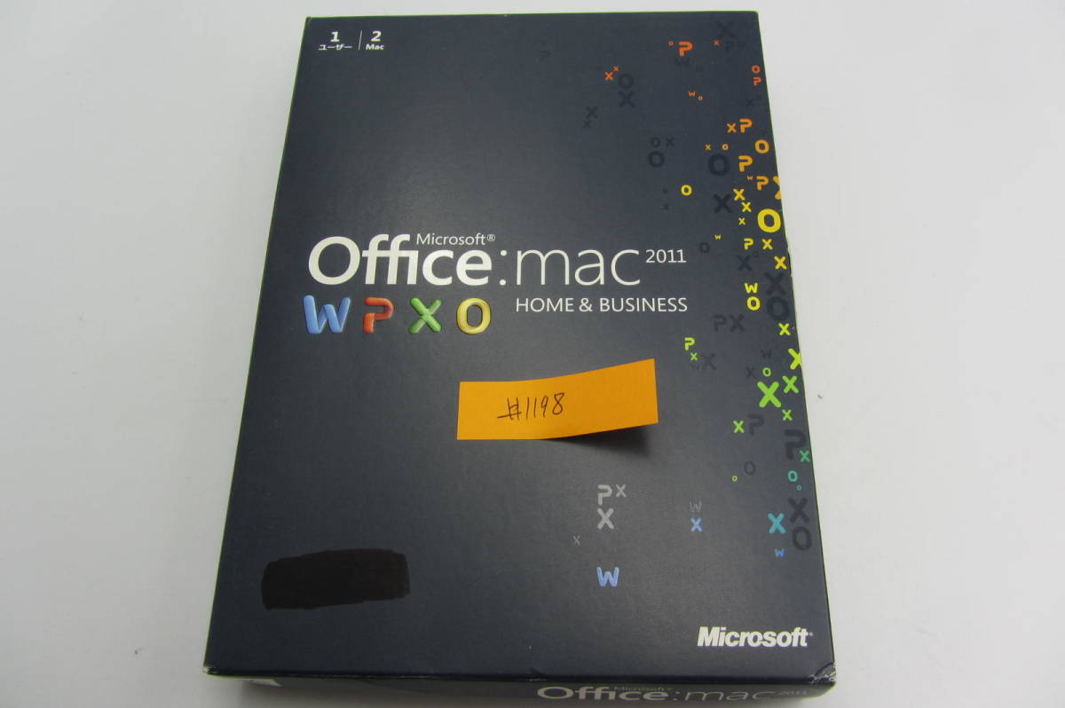 送料無料#1198  Microsoft Office Mac 2011 Home & Business ライセンスキーあり 1ユーザー 2マック ワード エクセル