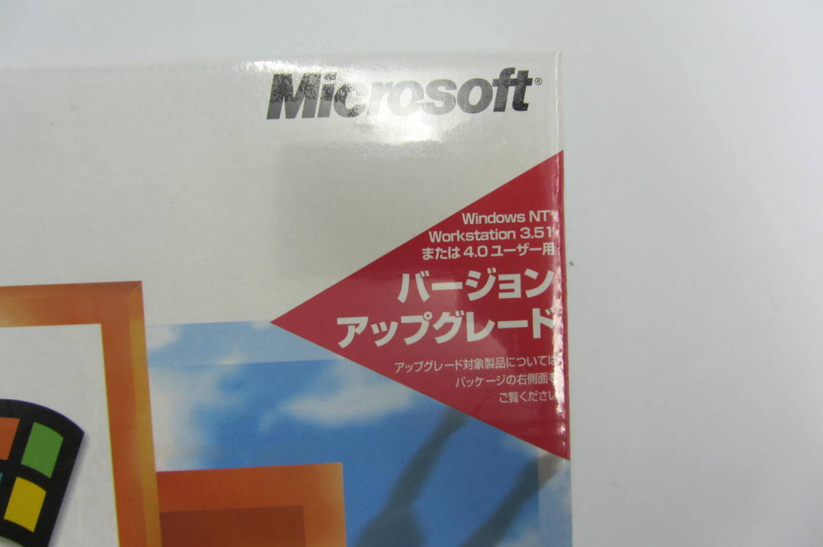 送料無料＃1207 新品 Microsoft Windows 2000 Professional バージョンアップグレード版 win 2000 サーバー_画像4