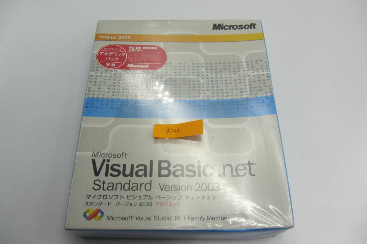  free shipping #1212 unused Microsoft Visual Basic.Net Standard Version 2003 red temik version system development . a little over visual Basic 